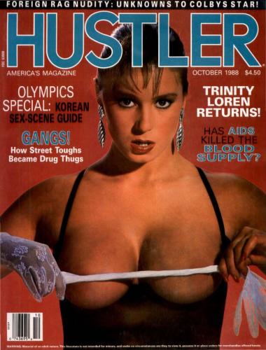 1988 porn Gym leggings porn