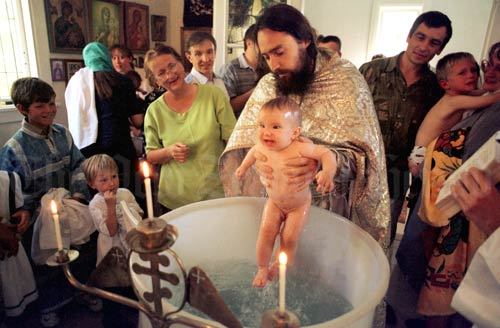 Adult baptism robes Twidget porn