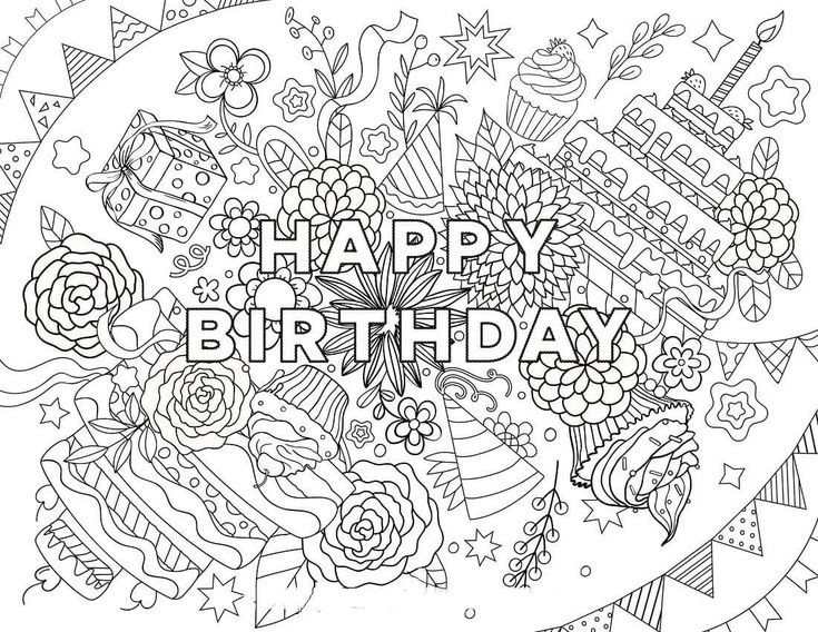 Adult coloring pages happy birthday Interactable vr porn