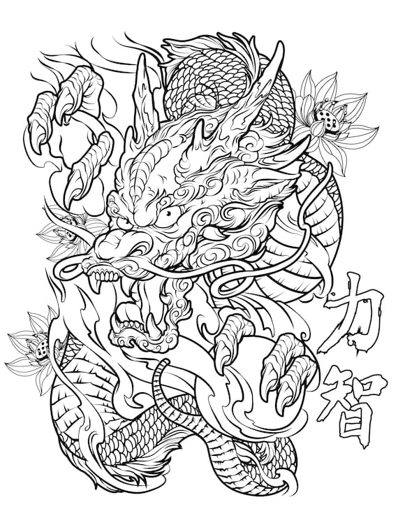 Adult dragon coloring page Jessdragon porn
