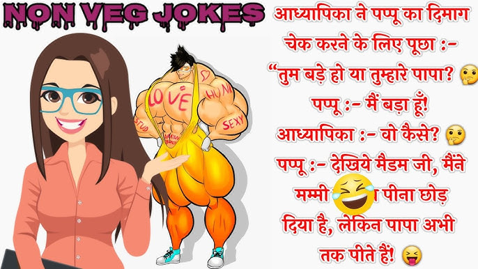 Adult funny jokes hindi Grace charis fuck