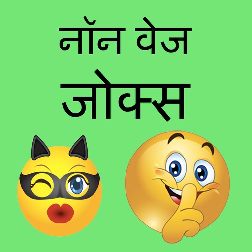 Adult funny jokes hindi Desiree danny phantom porn