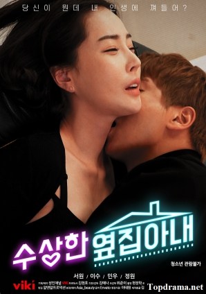 Adult korean movies online Porn hub familia