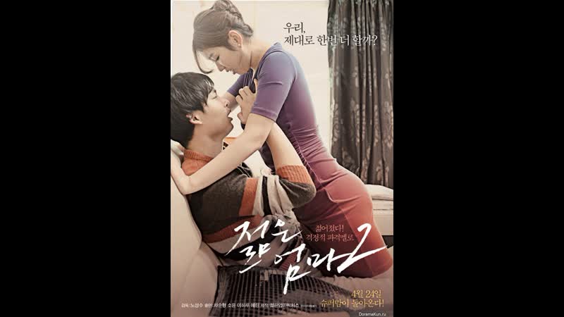 Adult korean movies online Disfraz de abeja adulto