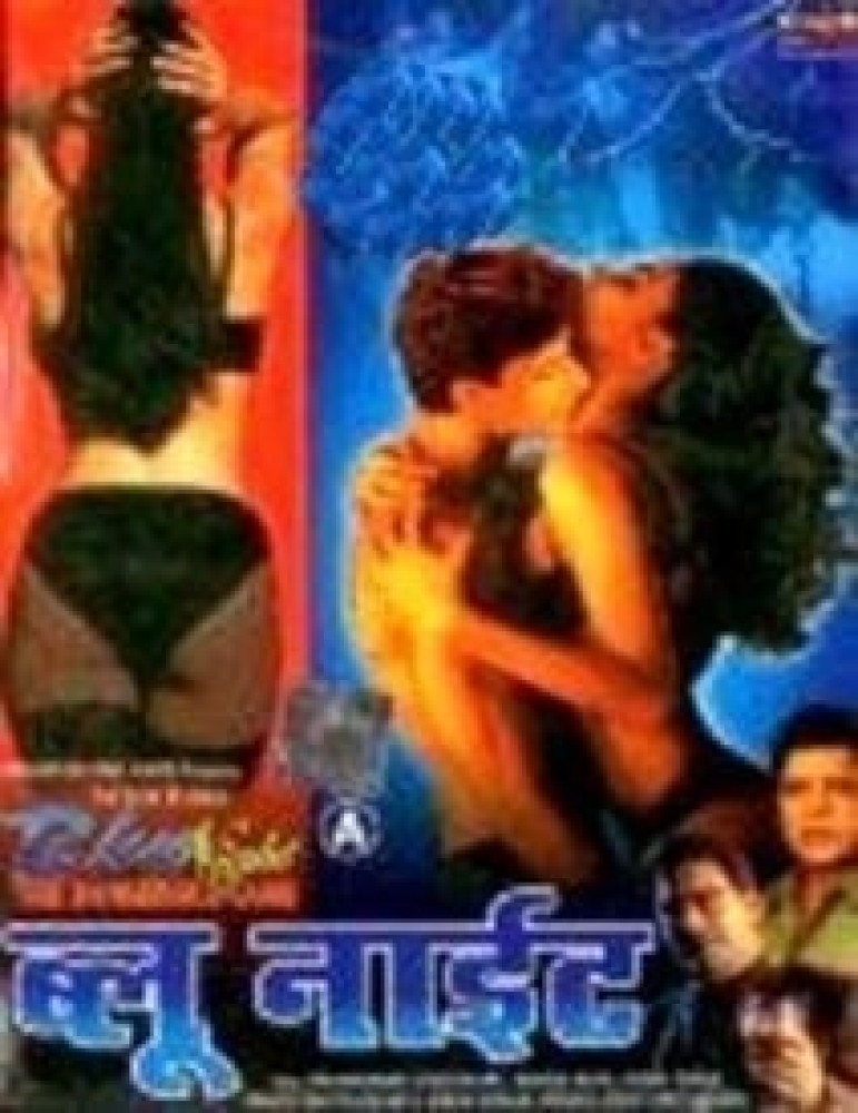 Adult moves in hindi China anime porn