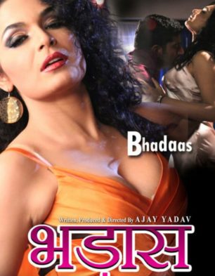 Adult moves in hindi Gloryholegirlz porn