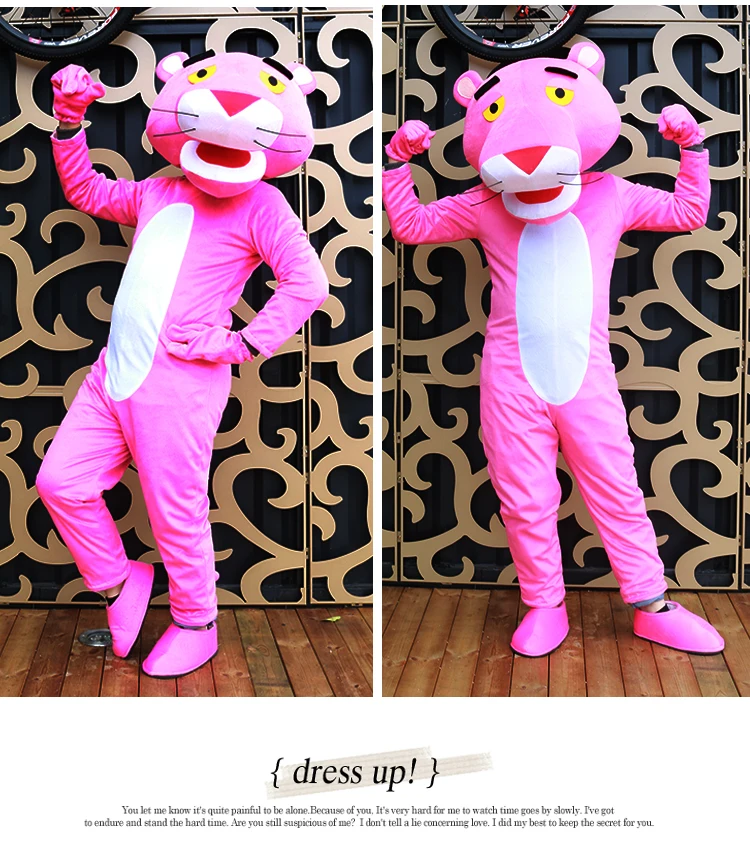Adult pink panther costume Hardcore first anal