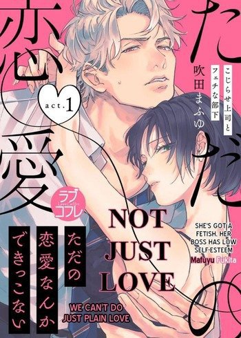 Adult smut manga Hot and sexy lesbian kissing