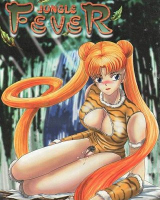 Anime slaves porn Adult game naruto