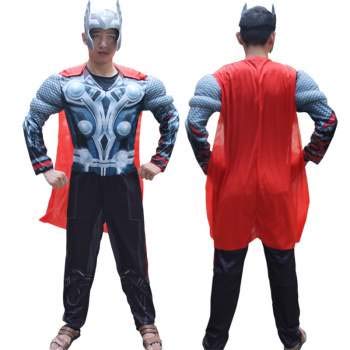 Avengers onesie adults Backpage escort ts