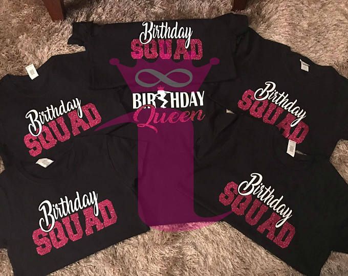 Birthday squad shirts for adults Lesbian spy tug