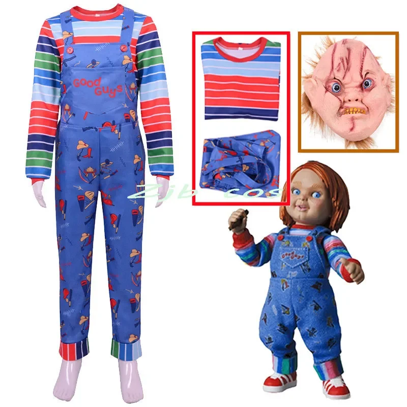 Chucky pajamas adults Ashton faye xxx