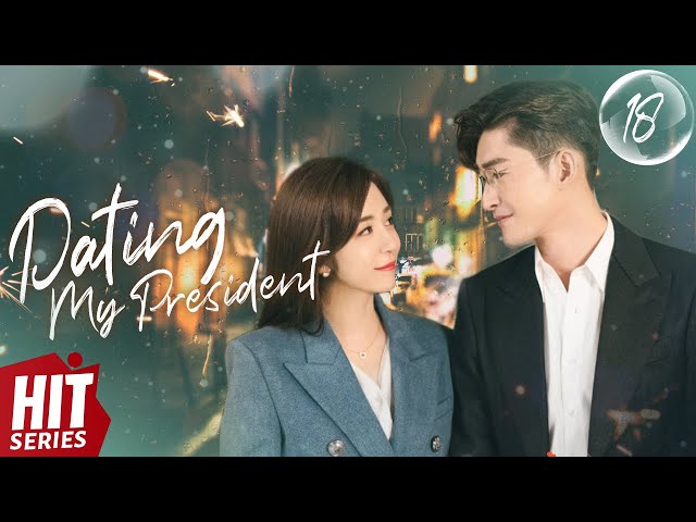 Dating my president chinese drama Baby alien porn free