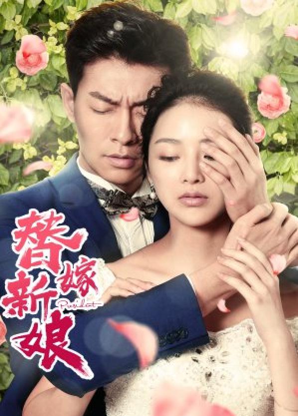 Dating my president chinese drama Itspinkie porn