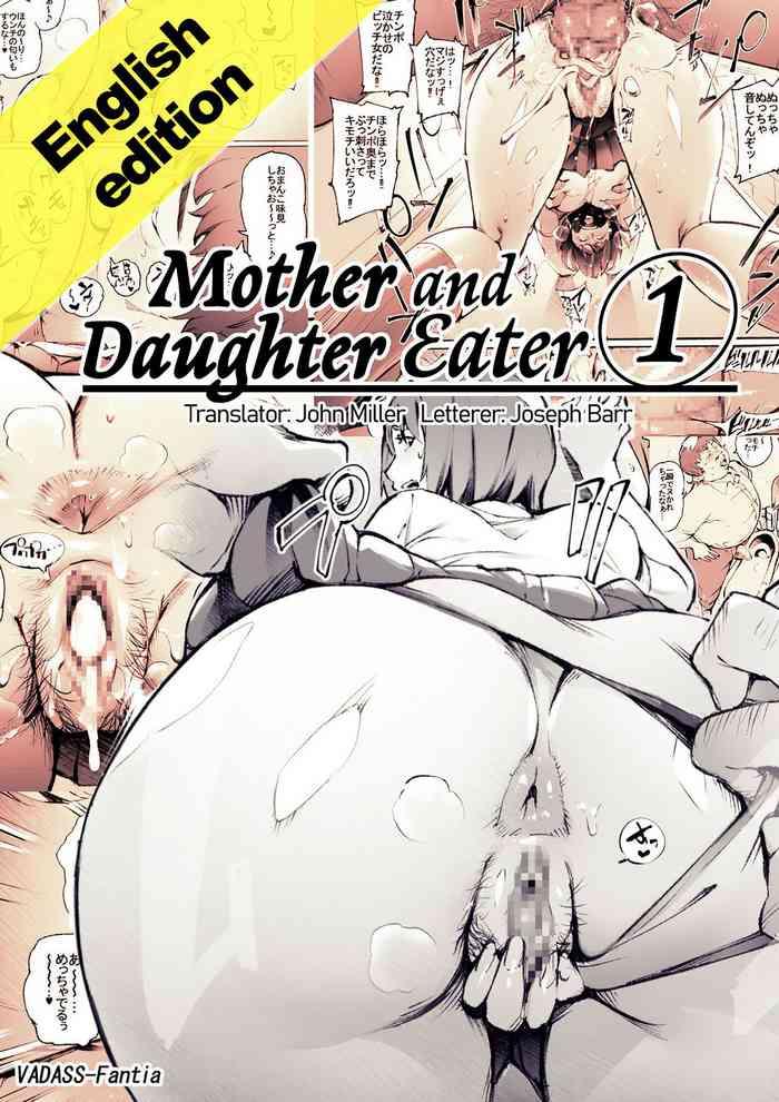 Daughter manga porn Lesbian carter cruise