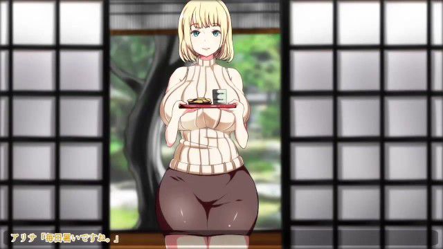 Daughter manga porn Anal free porn sites