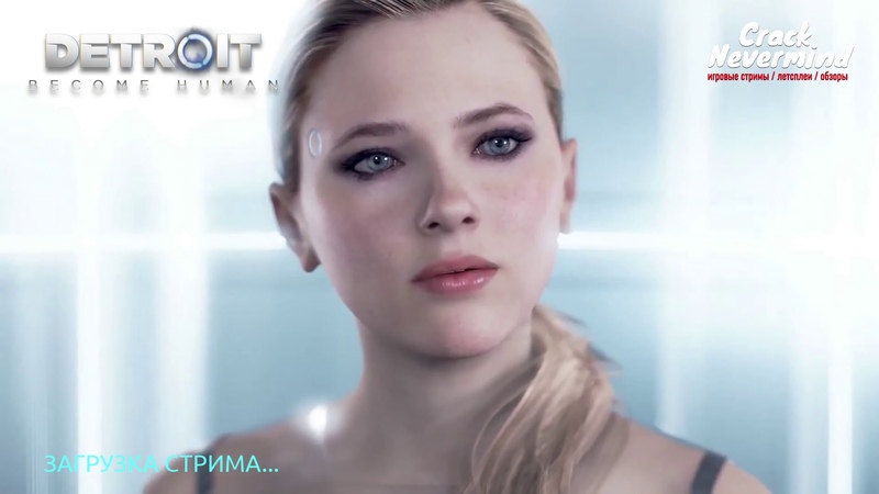 Detroit become human connor porn Virgin crying porn