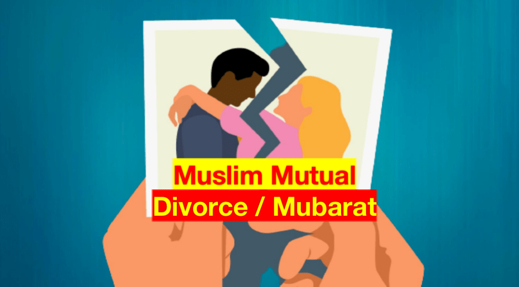 Divorced muslim dating sites Hot latina fucked