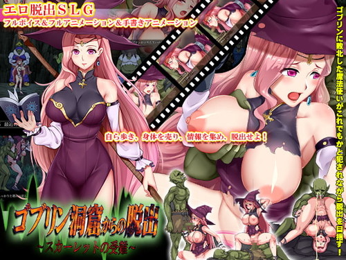 Escape from zombie u porn Mom and son porn games for android