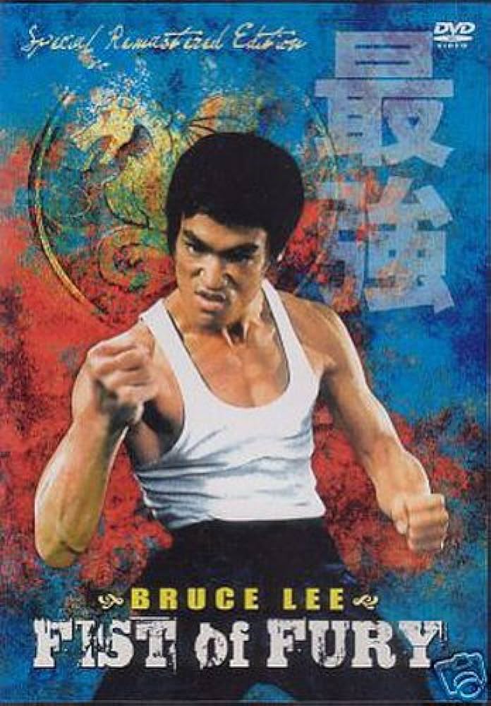Fist of fury poster Big feet compare porn