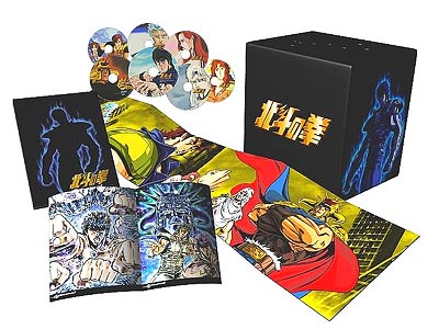Fist of the north star blu ray Young little pussy
