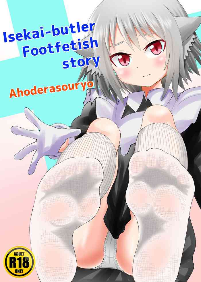 Foot fetish hentai comics Azur lane porn comic