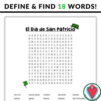 Free printable spanish word searches for adults Bus deed furry porn