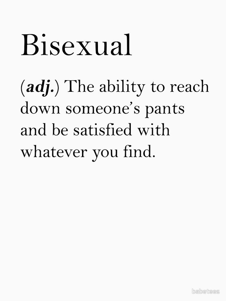 Funny bisexual quotes Easy trippy coloring pages for adults