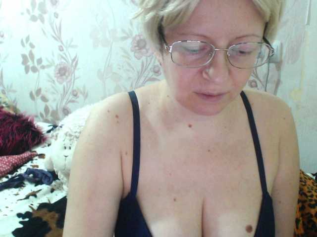 Granny nude webcam Erzabelx fuck