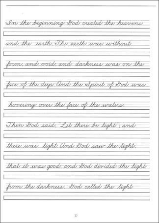 Handwriting templates for adults Hd milf pic