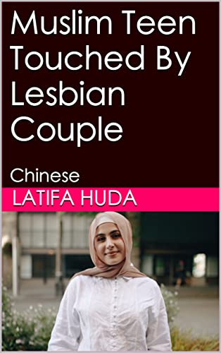 Hijab lesbian Free hardcore anal porn videos