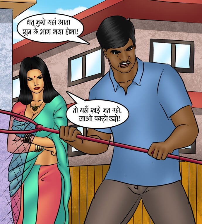 Hindi adult comics Littlelouxxx onlyfans porn