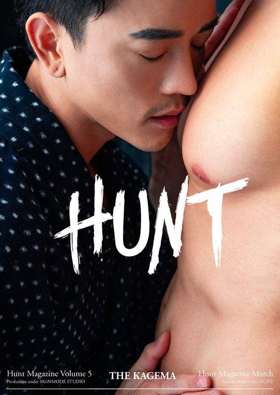 Hunt series ep 4 gay porn What size is xs adult in youth