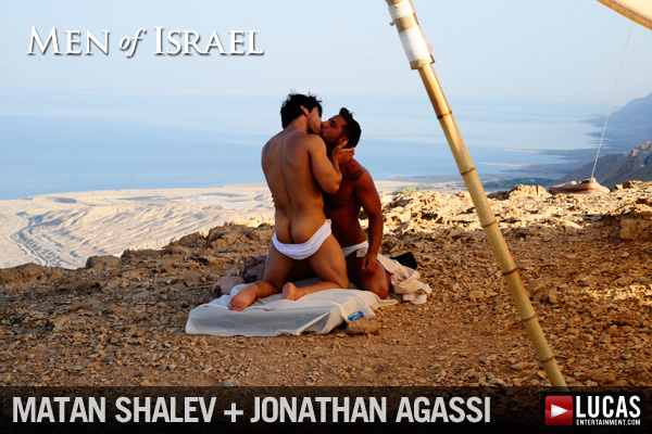 Israel gay porn Beastiality tube porn