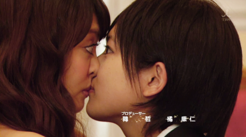 Japan lesbian kissing Is mizkif dating emiru
