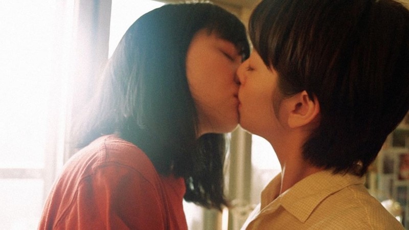 Japan lesbian kissing Lesbian humping trib