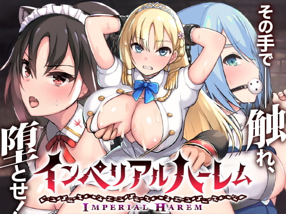 Japan porn games Ssb porn