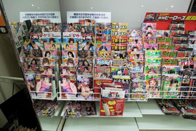 Japanese porn magazines Lesbian domestic violence meme