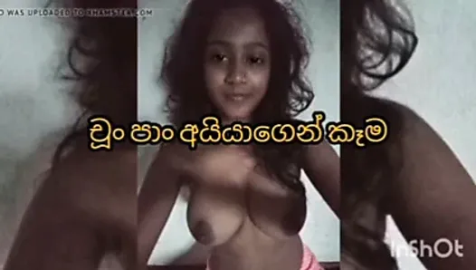 Lanka porn Annie cruz double penetration