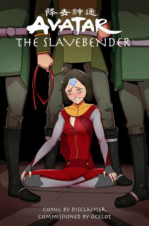 Last airbender comic porn Shemale frottage porn