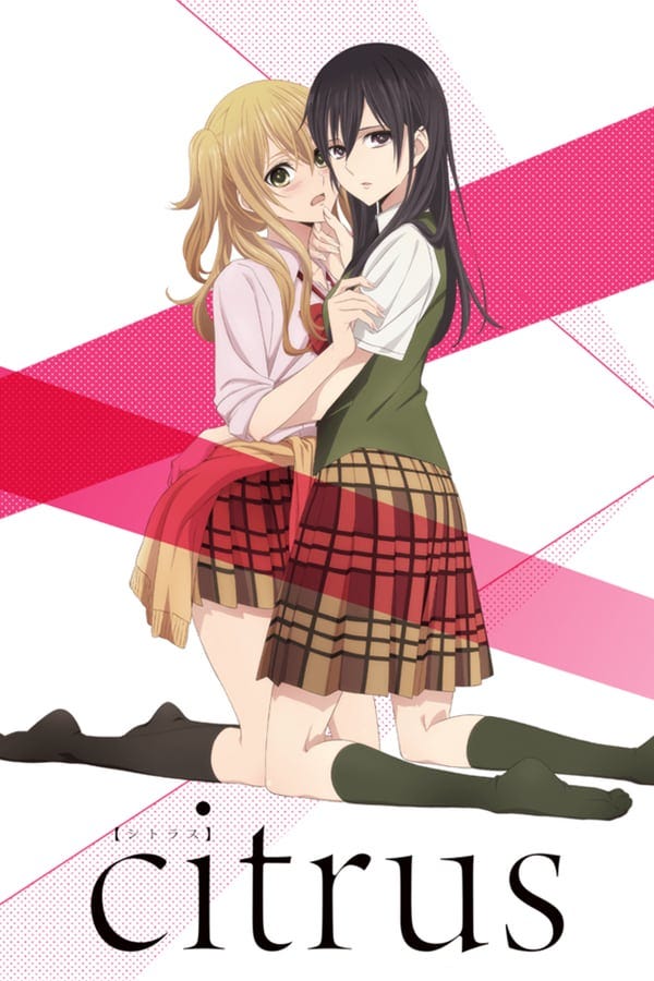Lesbian animes to watch Indicashorty porn