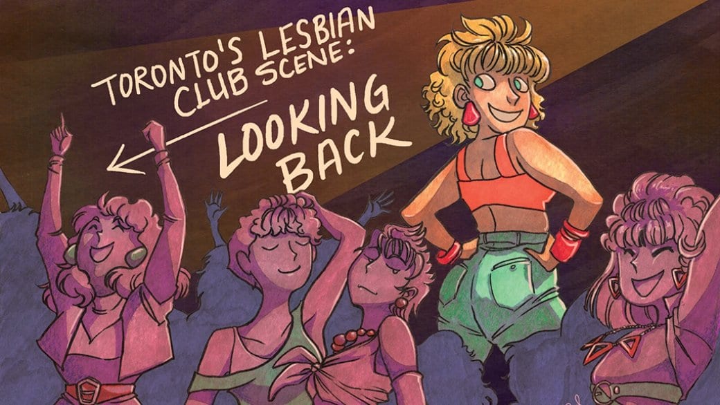 Lesbian bathhouse Quickie homemade porn