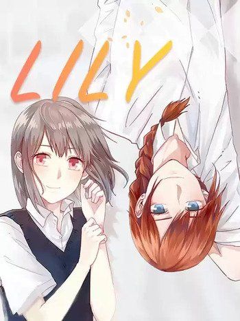Lily kawaii lesbian Love fetish