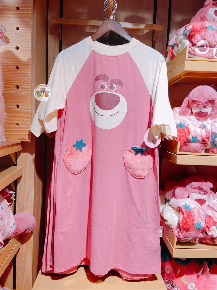 Lotso costume for adults Finn the human gay porn