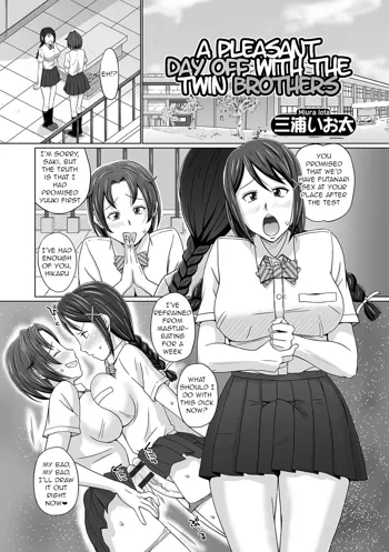 Manga threesome Extreme male gay fucking