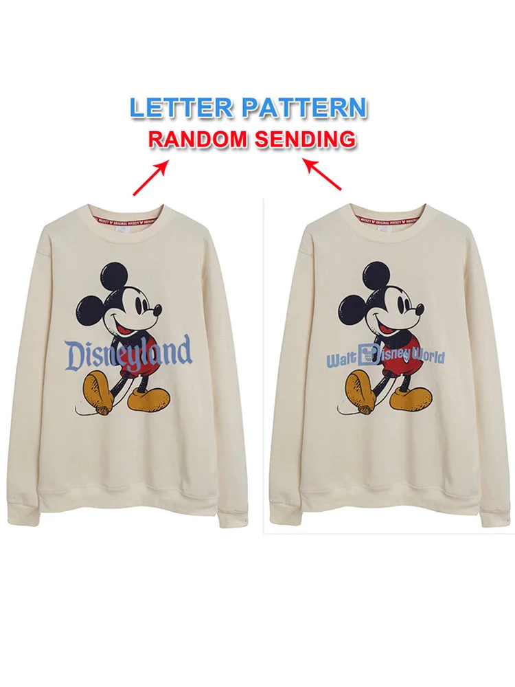 Mickey mouse and friends halloween pullover sweatshirt for adults Lake michigan webcam grand haven