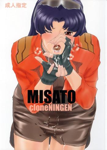 Misato evangelion porn Porn diffusion