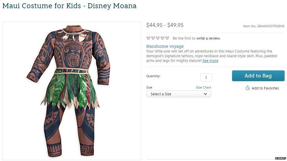Moana and maui costume adults Casting couch porn fake