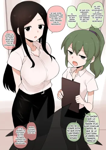My senpai is annoying porn comics Lesbians in shower with strapon