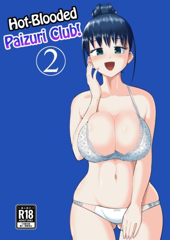 Paizuri porn comics Escort tranny orange county